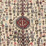 3’2”x4’10” Traditional Ivory Persian Wool Hand-Knotted Rug - Image 2