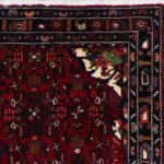 4’9”x7’5” Persian Traditional Red Wool Hand-Knotted Rug - Image 2